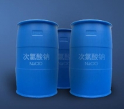 食品級次氯酸鈉
