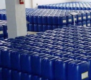 食品級次氯酸鈉